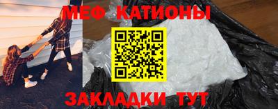 ПСИЛОЦИБИНОВЫЕ ГРИБЫ Тверь