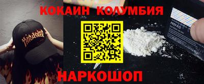 прущие крисы Тара