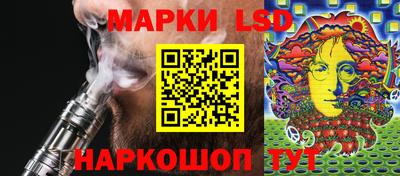 ПСИЛОЦИБИНОВЫЕ ГРИБЫ Тверь
