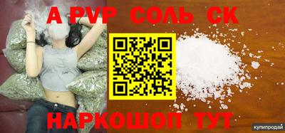 ПСИЛОЦИБИНОВЫЕ ГРИБЫ Тверь