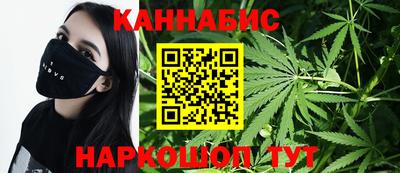 ПСИЛОЦИБИНОВЫЕ ГРИБЫ Тверь