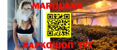 индика Среднеуральск