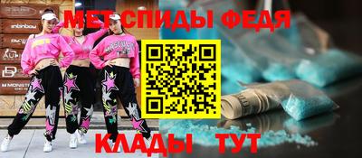 ПСИЛОЦИБИНОВЫЕ ГРИБЫ Тверь