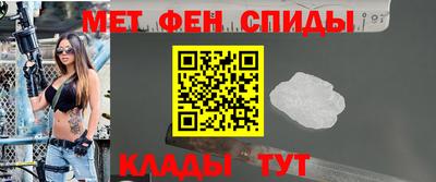 прущие крисы Тара