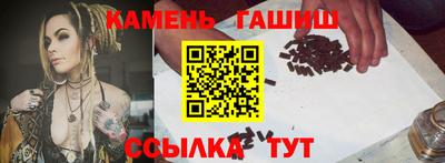 дмт Татарск