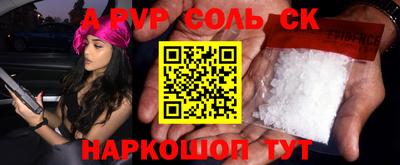 ПСИЛОЦИБИНОВЫЕ ГРИБЫ Тверь