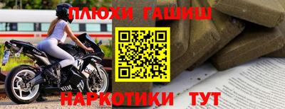 дмт Татарск